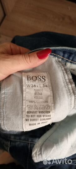 Мужские джинсы hugo boss