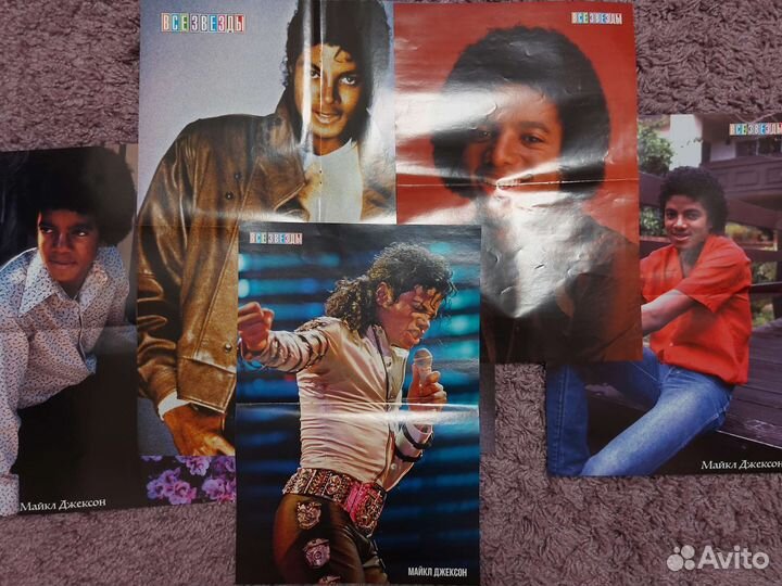 Плакаты Майкл Джексон (Журнал 