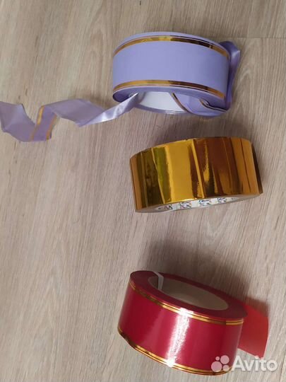 Ленты для рукоделия