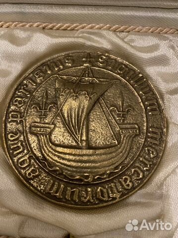 Памятная медаль 1969 год Париж