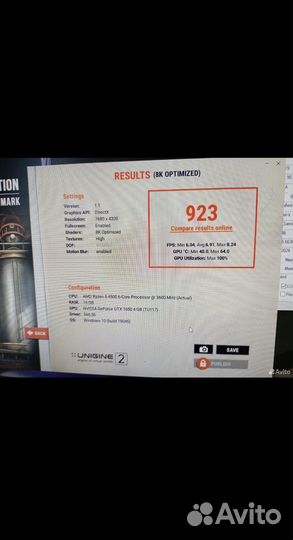 Видеокарта gtx 1650 4gb