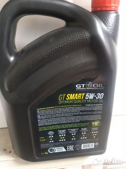 Масло моторное GT OIL SMART 5W-30 п\с 4л