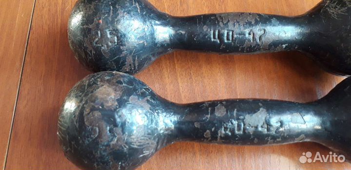 Гантели 2,5кг