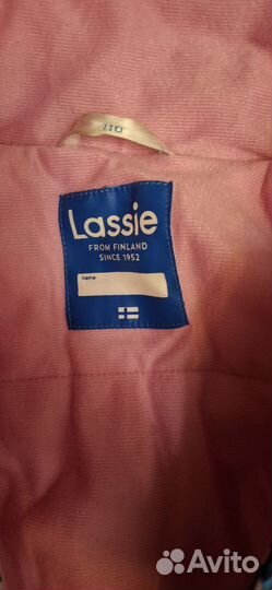 Детский зимний комбинезон 110