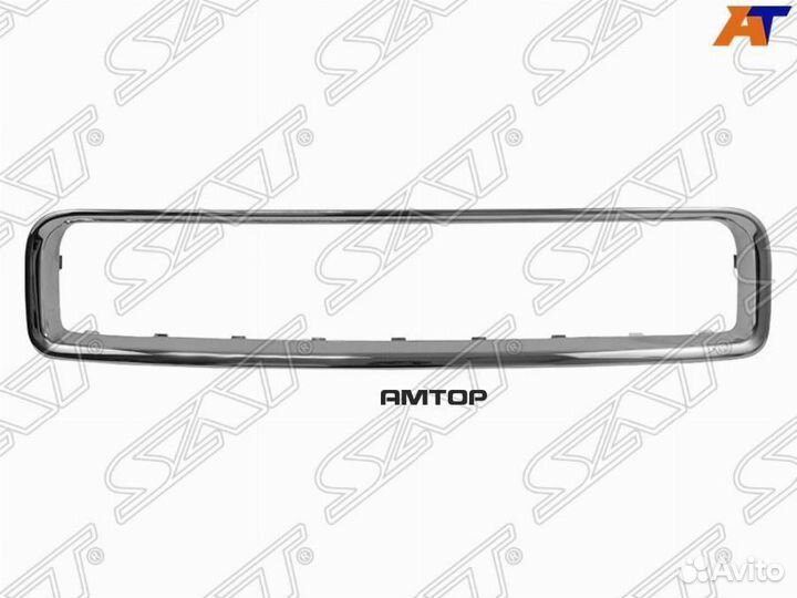 SAT ST-VW61-093M-D0 Молдинг решетки VW touareg 07