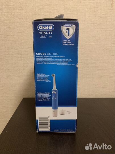 Зубная щетка Oral-B vitality 100