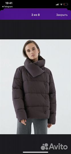 Куртка zarina