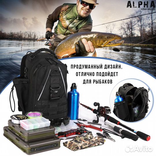 Сумка мужская