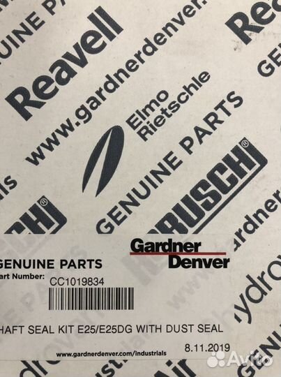 CC 1019834 уплотнение вала (оригинал)