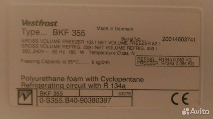 Vestfrost BKF355 и 312 запчасти