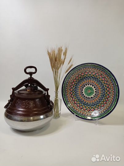 Афганский казан двухцветный