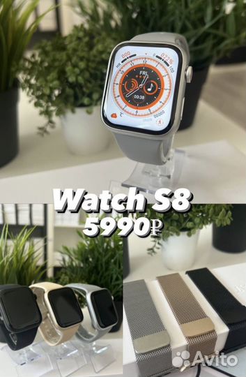 SMART watch x8 ultra