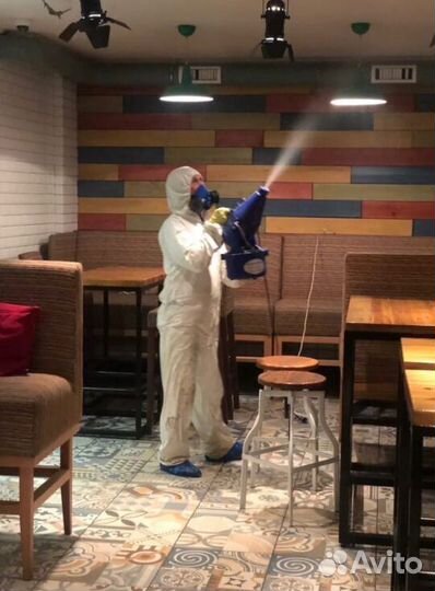 Средство для Уничтожения тараканов клопов клещей плесени