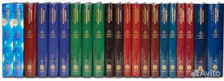 Комплект Шримад Бхагаватам. 26 томов (1.1-12)