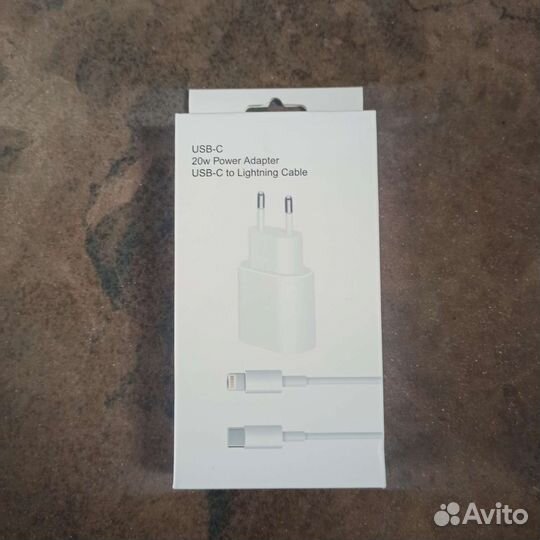 Зарядное устройство для телефона