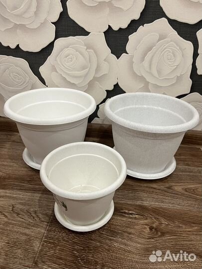 Цветочные горшки бу