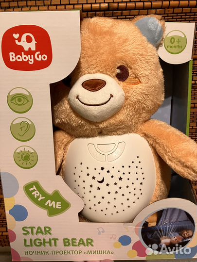 Ночник Проектор «Мишка»