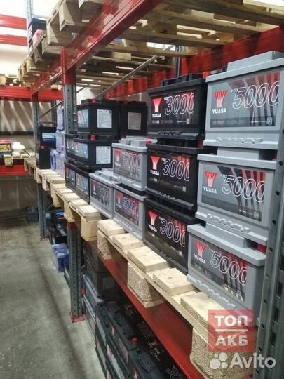 Аккумулятор AlphaLine (альфалайн) 44Ah 400A обратн