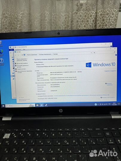 Ноутбук hp 15-bw519ur