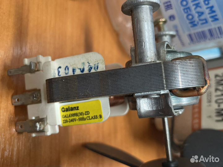 Запчасти для микроволновых печек