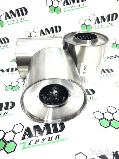 Удаление катализатора пламегаситель 120-120 Е-5