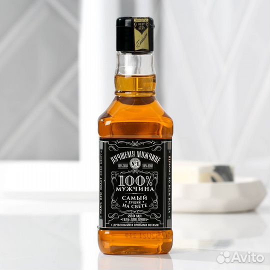 Мужской подарочный набор