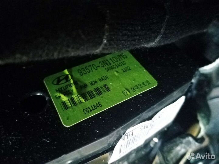 Блок управления стеклоподьемниками Hyundai Equus 2