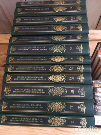 История русской церкви