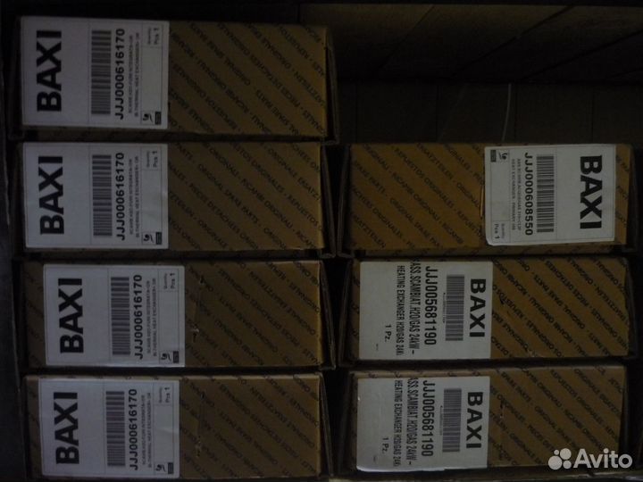 Запчасти для газовых котлов