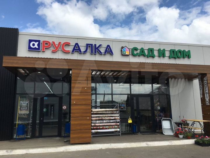 Габ с Алкомаркетом 72.8 кв/м