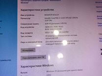 Моноблок Acer aspire zs600