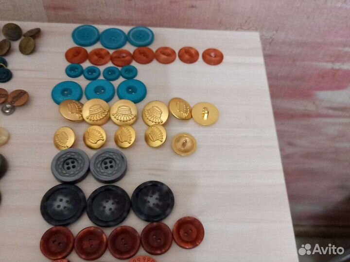Пуговицы