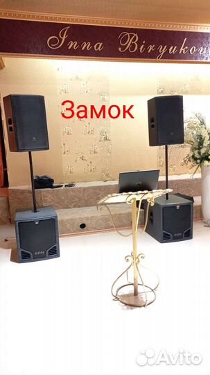 Аренда (прокат) звукового оборудования, колонки