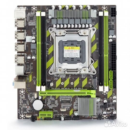 Сбрка xeon 2630v2(Мат.плата+проц+память)