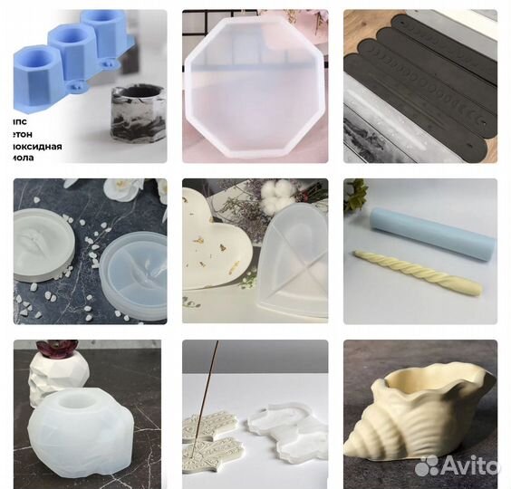 Набор для свечеварения и изделий из гипса По РФ