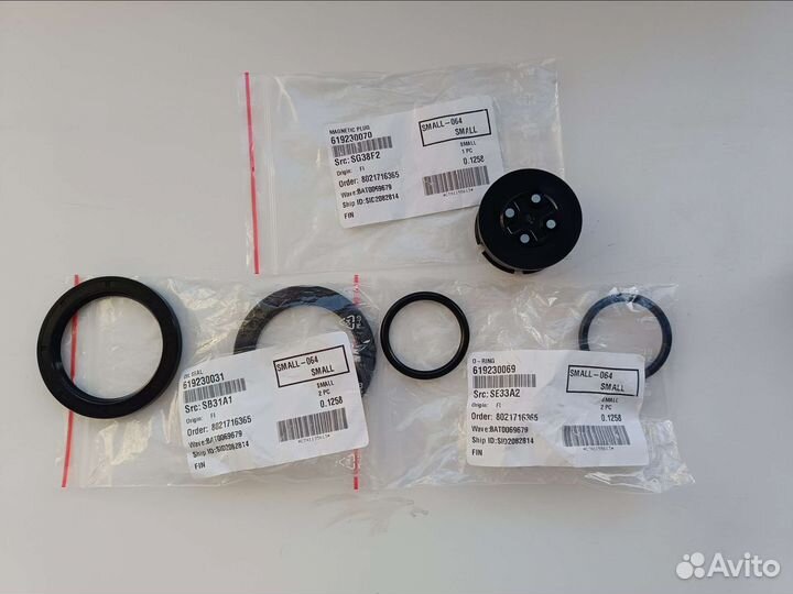 Ремкомплект кпп BRP