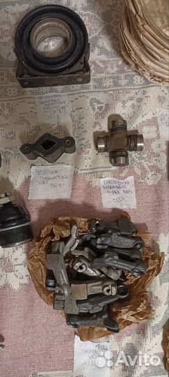 Автозапчасти из СССР