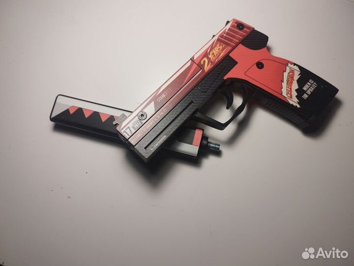 USP 2 years standoff 2