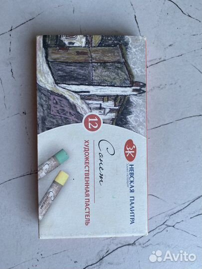 Пастель сухая художественная Сонет