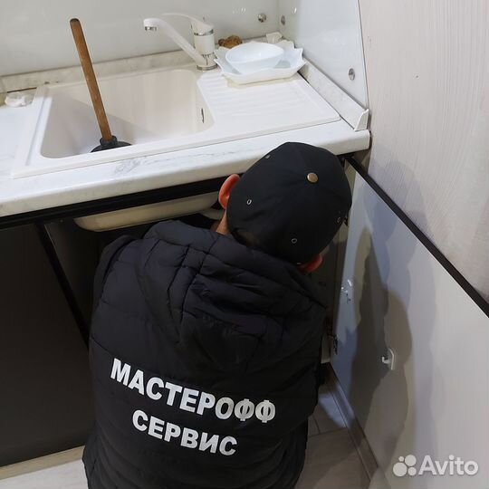 Прочистка канализации, устранение засора