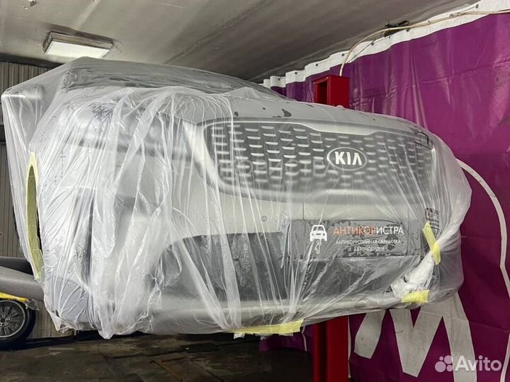 Антикор автомобиля