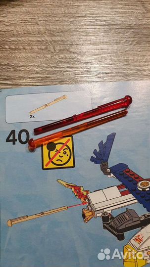 Lego legends of Chima