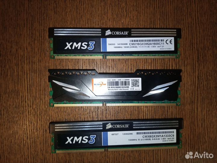 DDR3