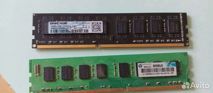 Оперативная память ddr3 8 gb 1333