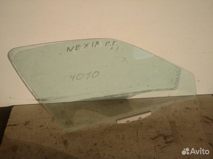 Стекло переднее правое Daewoo Nexia 2012