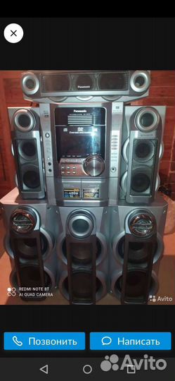 Музыкальный центр panasonic sa vk81
