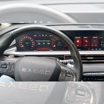 EXEED LX 1.5 CVT, 2023, 33 000 км, с пробегом, цена 2 100 000 руб.