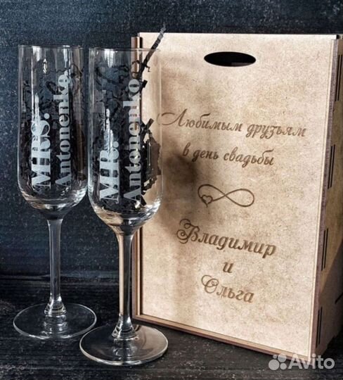 Лучший подарочный набор - Свадебные бокалы