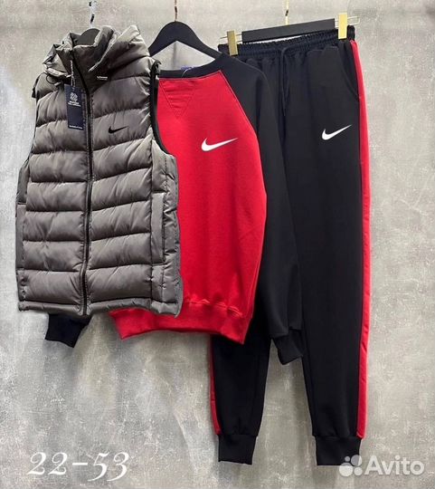 Спортивный костюм мужской Nike тройка новый