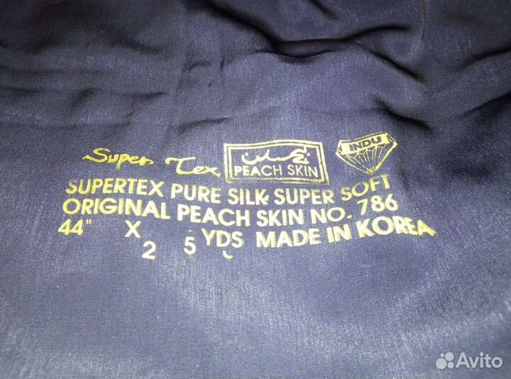 Ткань на юбку чёрный шелк Корея